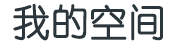 白碱滩区新闻网